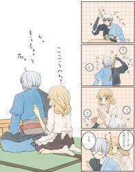  braid comic glasses highres kirisame_marisa morichika_rinnosuke scratching touhou translated unaji_(manju) 