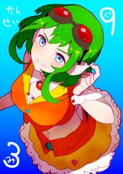  aqua_eyes bad_id goggles goggles_on_head green_hair gumi short_hair skirt solo vocaloid 