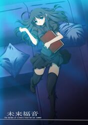  black_hair blue_eyes book couch english highres ka2 kara_no_kyoukai long_hair lying on_back pillow ryougi_mana skirt thigh-highs zettai_ryouiki 