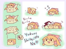  blonde_hair blush closed_eyes hakurei_reimu kirisame_marisa multiple_girls sleeping touhou u-pack wings yukkuri_shiteitte_ne 
