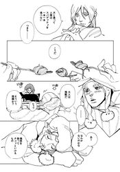  comic gyro_zeppeli hot_pants_(sbr) johnny_joestar jojo_no_kimyou_na_bouken monochrome sorayasaga spaghetti steel_ball_run translation_request 