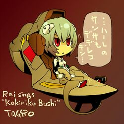  ayanami_rei blue_hair bodysuit chibi neon_genesis_evangelion plugsuit red_eyes 