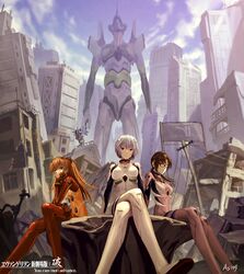  arm_support as109 ayanami_rei blue_eyes blue_hair bodysuit brown_hair chin_rest city crossed_legs eva_01 evangelion:_2.0_you_can_(not)_advance glasses hairband highres long_hair makinami_mari_illustrious mecha multiple_girls neon_genesis_evangelion plugsuit rebuild_of_evangelion red_eyes ruins shikinami_asuka_langley short_hair sitting souryuu_asuka_langley test_plugsuit twintails 