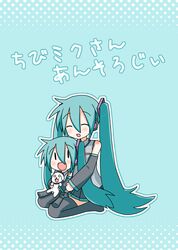  blush chibi_miku dog hamo_(dog) hatsune_miku kneeling minami_(artist) open_mouth sitting sitting_on_lap sitting_on_person smile thighhighs translated vocaloid |_| 