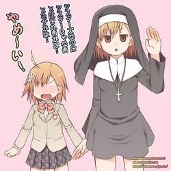  brown_hair cross electricity hair_ornament hairpin jewelry kurarin misaka_imouto misaka_mikoto necklace nun school_uniform skirt to_aru_majutsu_no_index translated translation_request uniform 