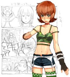  annie_(saga_frontier) annie_(saga_frontier)_(cosplay) annie_barrs bad_id blush brown_hair camouflage cosplay earrings embarrassed eugene_gallardo garter_belt gloves jewelry midriff namesake navel open_mouth saga saga_frontier short_shorts shorts tales_of_(series) tales_of_rebirth thigh-highs thighhighs veigue_lungberg yu_65026 