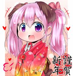  animal_ears arrow dog_ears fang japanese_clothes kimono long_hair new_year original osatsu pink_eyes pink_hair ribbon smile tail twintails 