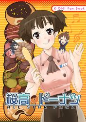  :d blush brown_eyes brown_hair chibi chocolate cover doughnut eunos hirasawa_ui k-on! minigirl musical_note nakano_azusa name_tag open_mouth short_hair short_twintails smile suzuki_jun tongs tongue twintails uniform waist_apron 