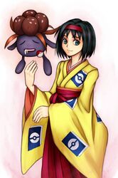  closed_eyes drool erika_(pokemon) furisode gloom green_eyes gym_leader hairband japanese_clothes kimono open_mouth poke_ball pokemon pokemon_(game) pokemon_gsc saliva short_hair smile toranohige_(pixiv) 