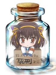  :< animal_ears bottle box brown_eyes brown_hair cat_ears chibi for_adoption hair_ribbon hairband in_bottle in_box in_container jar ribbon sakana_chii school_uniform short_hair suzumiya_haruhi suzumiya_haruhi_no_yuuutsu translated translation_request 