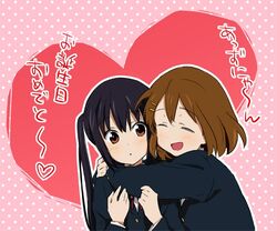  black_hair brown_eyes brown_hair closed_eyes eyes_closed happy_birthday hirasawa_yui hug k-on! long_hair nakano_azusa picocopi school_uniform short_hair twintails 