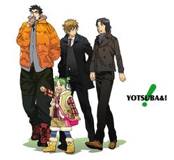  1girl 3boys black_hair brown_hair can coat duralumin formal glasses green_hair icym jacket jumbo koiwai_yotsuba mr_koiwai multiple_boys necktie quad_tails short_hair stuffed_animal stuffed_toy suit teddy_bear yanda yotsubato! 