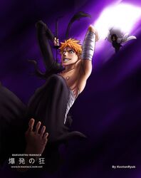  bleach kurosaki_ichigo male shinigami sword unohana_retsu weapon 