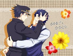  2boys black_hair blue_eyes blue_hair family flower hat jojo_no_kimyou_na_bouken jonathan_joestar kuujou_joutarou miyanami_yuuki multiple_boys 