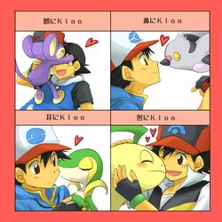  ^_^ alternate_costume baseball_cap bayleef black_hair blush brown_eyes child closed_eyes fingerless_gloves gloves grin hat heart kiss kiss_chart male mamepato nintendo open_mouth pidove pokemon pokemon_(anime) pokemon_black_and_white popped_collar satoshi_(pokemon) short_hair short_sleeves smile snivy tsutarja vest wink zipper 