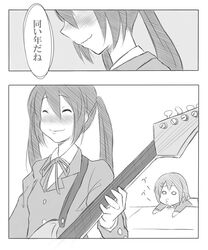  ao_usagi blush comic grayscale greyscale guitar hirasawa_yui instrument k-on! monochrome multiple_girls nakano_azusa o3o translated twin_tails twintails 