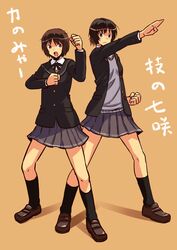  amagami kamen_rider multiple_girls nanasaki_ai parody pose school_uniform tachibana_miya tamago 
