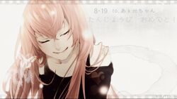  closed_eyes eyes_closed keishi long_hair megurine_luka pink_eyes pink_hair realistic smile vocaloid 