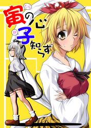  animal_ears blonde_hair cover grey_hair hair_ornament kirisaki_byakko kitsunebi mouse_ears multicolored_hair multiple_girls nazrin red_eyes short_hair toramaru_shou touhou 