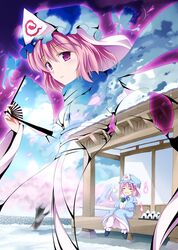  =_= blush_stickers fan folding_fan food hat onigiri pink_eyes pink_hair saigyouji_yuyuko short_hair solo touhou tri 