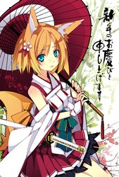  fox_ears oriental_umbrella original shirokitsune solo tail umbrella 