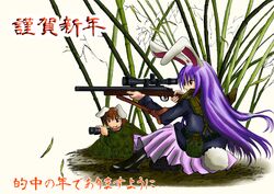  2girls bamboo boots camouflage gun highres inaba_tewi long_hair multiple_girls reisen_udongein_inaba rifle short_hair sikakedokei sniper sniper_rifle touhou weapon 