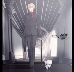  formal gloves leash male necktie nicole pixiv_fantasia pixiv_fantasia_5 suit suitcase tiger white_tiger 