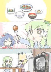  3girls blonde_hair blue_hair brown_eyes comic ebizome food frog green_hair hair_ornament hat kochiya_sanae long_hair mazinger_z mazinger_z_(mecha) moriya_suwako multiple_girls pyonta short_hair silent_comic snake syslila television touhou yasaka_kanako 