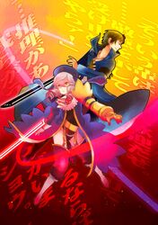  drill_hair fysr gauntlets glasses purple_hair thighhighs umineko_no_naku_koro_ni willard_h_wright 
