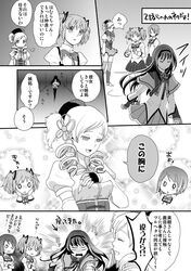 bad_id comic fysr kaname_madoka mahou_shoujo_madoka_magica miki_sayaka monochrome pantyhose thighhighs tomoe_mami translation_request 