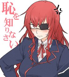  blush eyepatch long_hair maji_de_watashi_ni_koi_shinasai! margit_eberbach peg red_hair redhead ribbon translation_request 