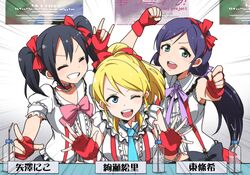  3girls \m/ blonde_hair breasts character_request closed_eyes fingerless_gloves gloves green_eyes kidachi long_hair love_live!_school_idol_project multiple_girls open_mouth smile translation_request twintails very_long_hair 