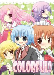  ayasaki_hayate blonde_hair blue_eyes blue_hair brown_eyes brown_hair butler green_eyes hayate_no_gotoku! katsura_hinagiku long_hair maid maria multiple_girls pink_hair purple_eyes purple_hair sanzen'in_nagi sanzen'in_nagi school_uniform segawa_izumi serafuku short_hair sukuneko twintails violet_eyes yellow_eyes 