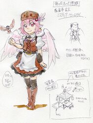  alternate_costume kawachi_koorogi mystia_lorelei solo touhou traditional_media 