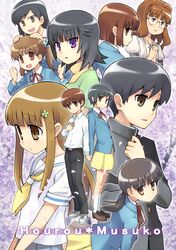  androgynous black_hair brown_eyes brown_hair character_request chiba_saori crossdress crossdressing everyone gakuran hand_holding holding_hands hourou_musuko nitori_maho nitori_shuuichi purple_eyes reverse_trap sarashina_chizuru sasa_kanako school_uniform suehiro_anna takatsuki_yoshino tomboy trap violet_eyes yamai 