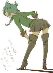  ass boots braid crossdress crossdressing green_hair inazuma_eleven inazuma_eleven_(series) long_hair mistorene_callus red_eyes skirt thigh-highs thigh_boots thighhighs trap 