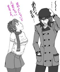  aragaki_shinjirou bad_id beanie blush casual closed_eyes eyes_closed female_protagonist_(persona_3) hat monochrome pantyhose persona persona_3 persona_3_portable scarf short_hair suta_furachina translation_request trench_coat trenchcoat 