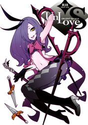  1girl absurdres bare_shoulders boots cover doujinshi fishine gloves hairband highres long_hair pantyhose purple_hair scan skirt solo stacia_(unlight) unlight yellow_eyes 