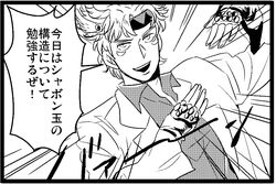  bottonbenz caesar_anthonio_zeppeli comic greyscale jojo_no_kimyou_na_bouken monochrome parody 