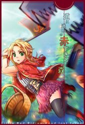  1boy axe basket black_legwear blonde_hair cape cocoda corset cosplay crossdressing crossdresssing green_eyes grimm's_fairy_tales hood johnny_joestar jojo_no_kimyou_na_bouken little_red_riding_hood little_red_riding_hood_(cosplay) little_red_riding_hood_(grimm) solo steel_ball_run thighhighs translation_request trap weapon 