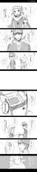  artist_request baseball_cap hat highres kotone_(pokemon) long_image pikachu pokegear pokemon red_(pokemon) scarf tall_image translation_request 