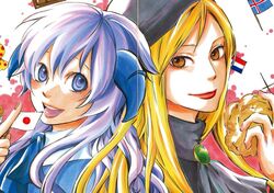  2girls blonde_hair blue_eyes brooch cream_puff crease flag green_eyes hanyuu hat higurashi_no_naku_koro_ni horns iceland japanese_flag jewelry lavender_hair lips long_hair mimori multiple_girls netherlands open_mouth scan smile takano_miyo 