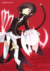  black_hair crazy_eyes eyepatch fang highres kure_kirika magical_girl mahou_shoujo_madoka_magica mahou_shoujo_oriko_magica mumi1010 red_eyes thigh-highs thighhighs weapon 