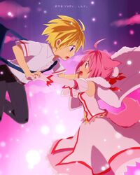  animal_ears bad_id blonde_hair blue_eyes blush check_translation dog_days dog_ears dog_tail highres millhiore_f_biscotti pink_hair purple_eyes shinku_izumi tail tears translated translation_request violet_eyes 