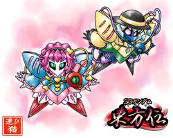  gundam gundam_zz komeiji_koishi komeiji_satori mayohi_neko qubeley_mk_ii touhou 