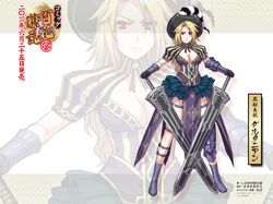  blonde_hair cleavage hyakka_ryouran_samurai_girls long_hair red_eyes 