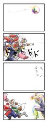  captain_falcon comedy comic f-zero facial_hair fox_mccloud gloves helmet highres kirby kirby_(series) mario mustache overalls parody sai_hate silent_comic smash_ball star_fox super_mario_bros. super_smash_bros. tail truth 