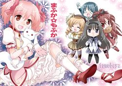  :< :d akemi_homura chibi fangs food hug kaname_madoka kyubey mahou_shoujo_madoka_magica miki_sayaka mouth_hold open_mouth pantyhose pink_hair red_eyes sakura_kyouko short_hair short_twintails smile taiyaki tomo_(tomobeya) tomoe_mami twintails wagashi 