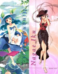  adapted_costume alternate_costume bare_legs barefoot blue_hair branch dress food frills fruit hat high_heels highres hinanawi_tenshi long_hair multiple_girls nagae_iku open_mouth open_shoes peach purple_hair red_eyes sandals shoes skirt_basket touhou transparent tree wakakoubou yoshino_ryou 