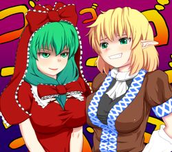  blonde_hair bow breast_press breasts bust green_eyes green_hair grin hair_bow kagiyama_hina mizuhashi_parsee pesogiso pointy_ears smile touhou 